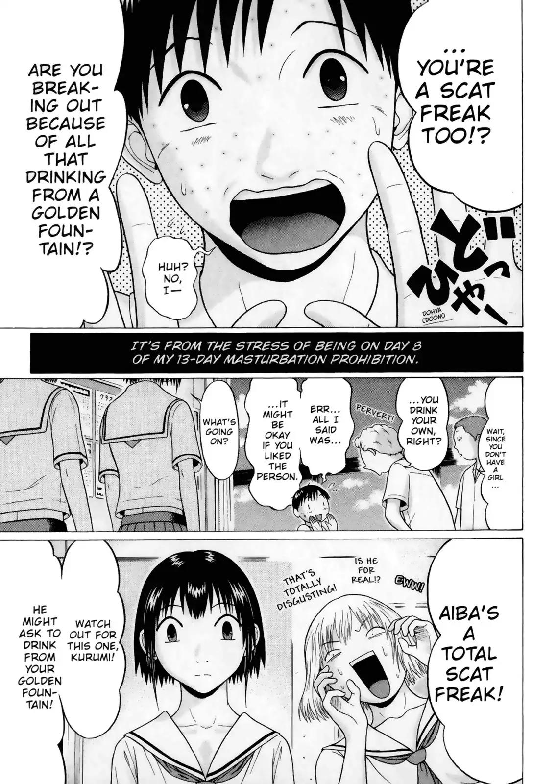 Sundome Chapter 41 page 3 - Chapter 41: Dream Puppet