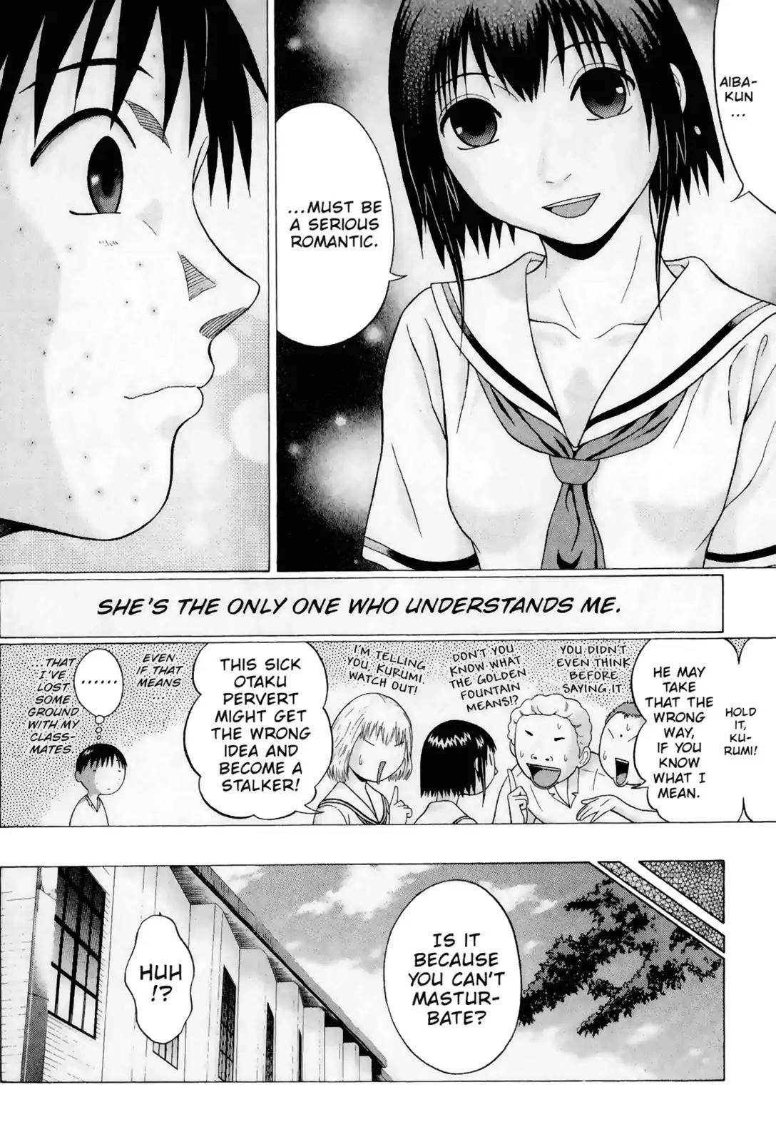 Sundome Chapter 41 page 4 - Chapter 41: Dream Puppet