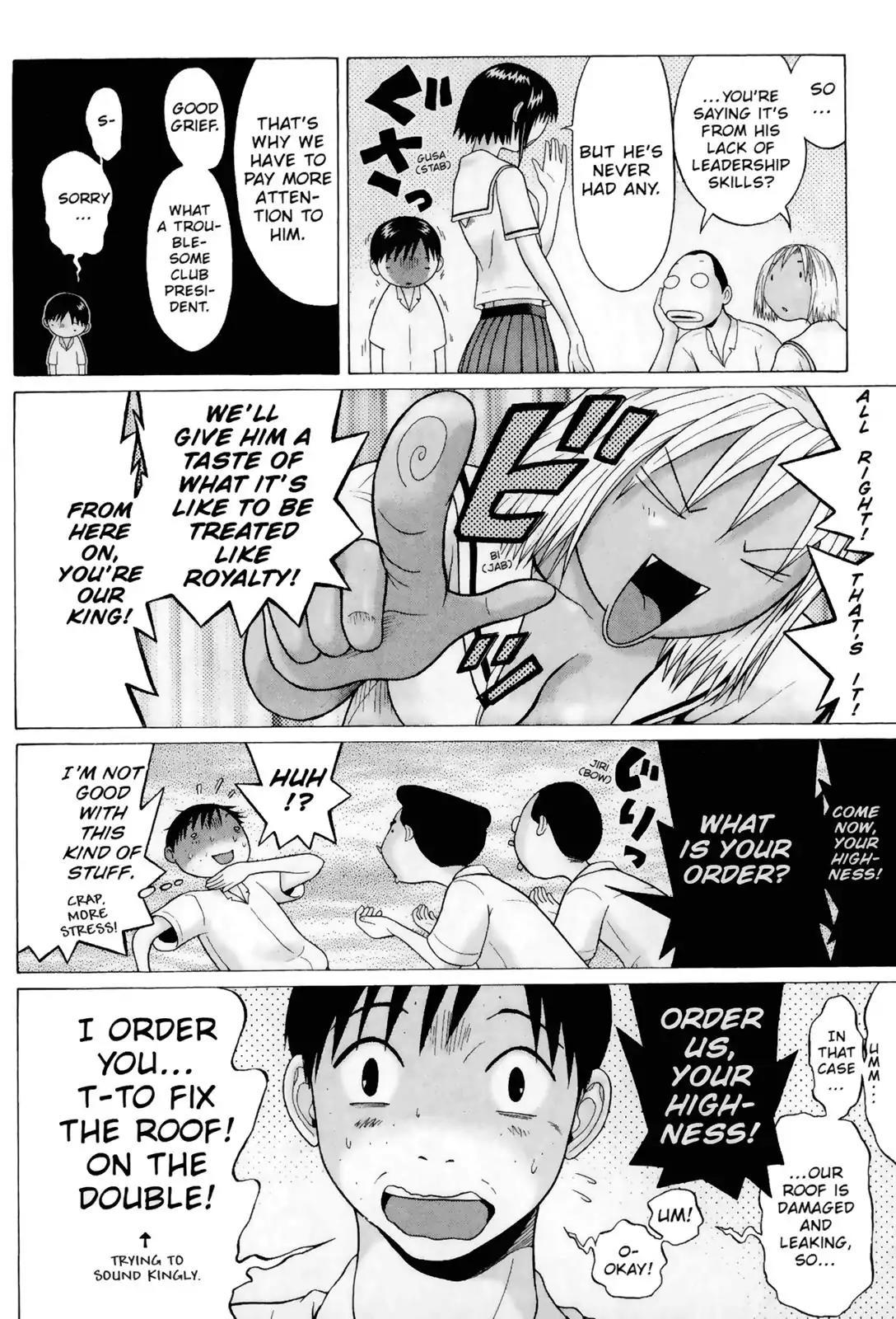 Sundome Chapter 41 page 8 - Chapter 41: Dream Puppet