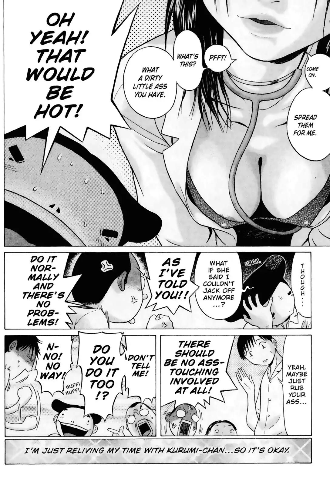 Sundome Chapter 42 page 4 - Chapter 42: Apocalypse