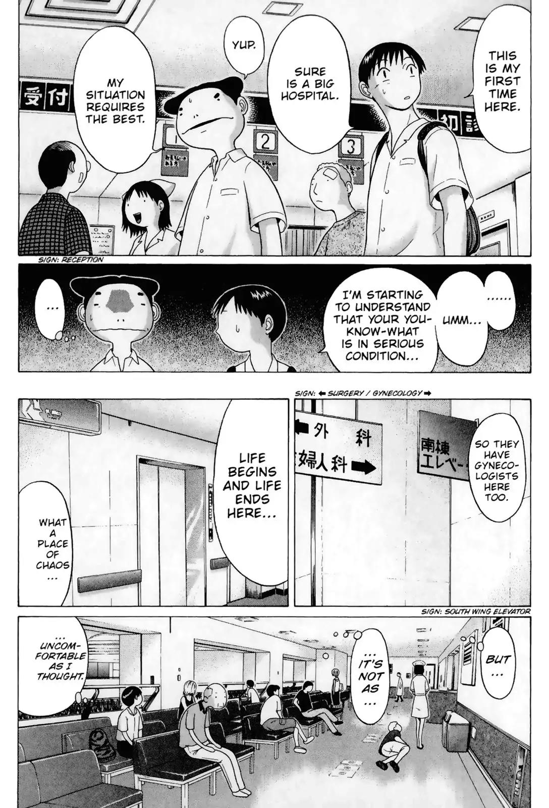 Sundome Chapter 42 page 6 - Chapter 42: Apocalypse