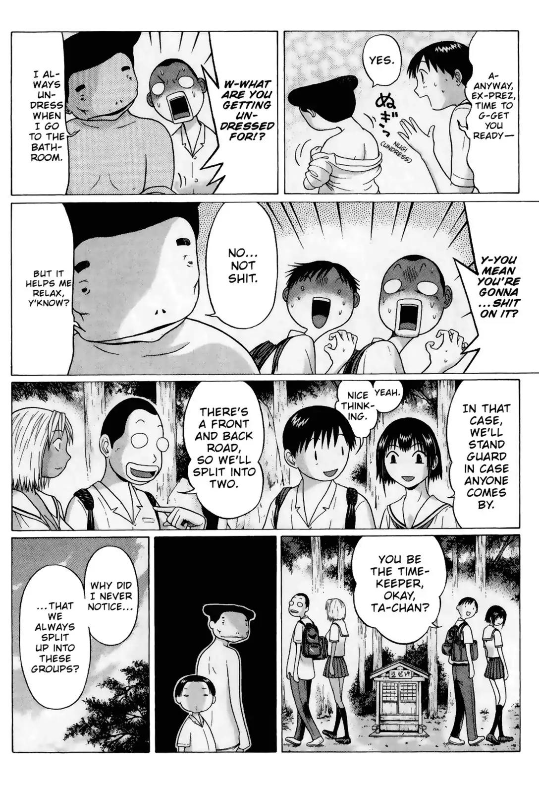 Sundome Chapter 43 page 10 - Chapter 43: Distance