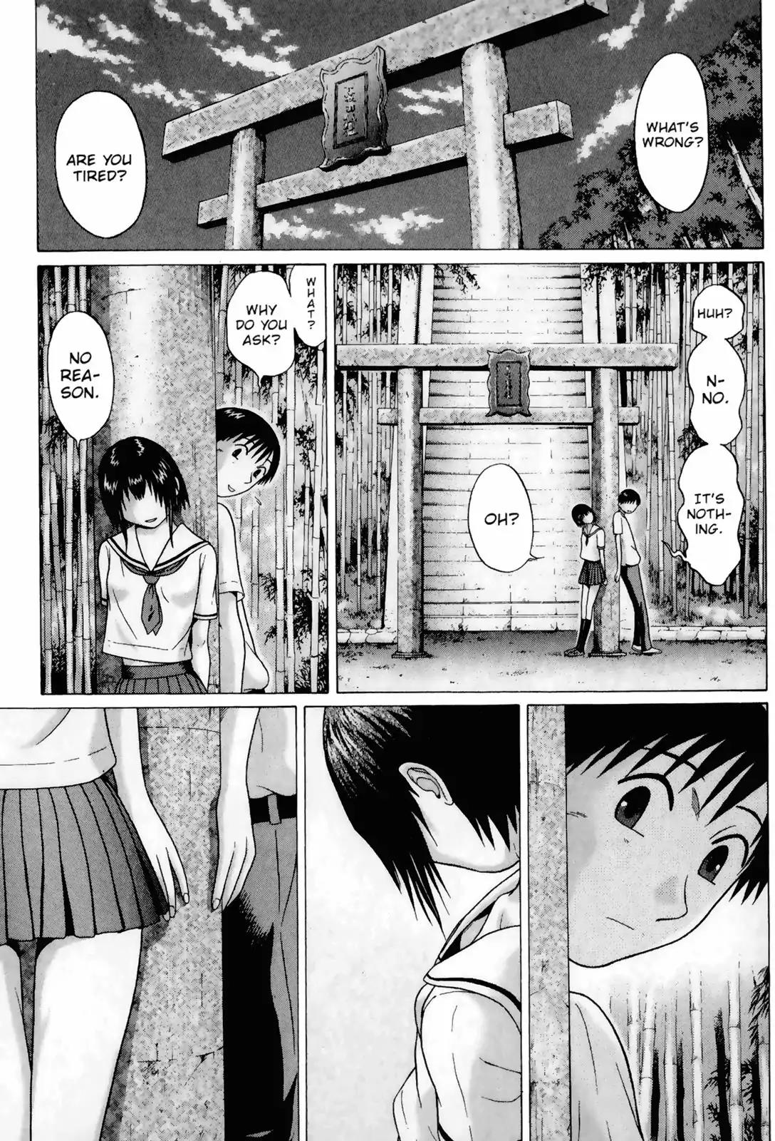 Sundome Chapter 43 page 11 - Chapter 43: Distance