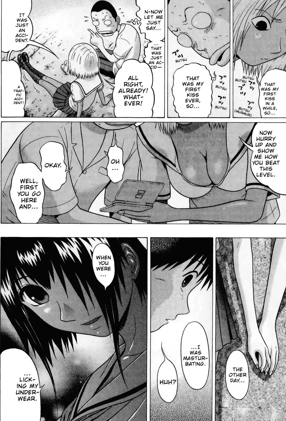 Sundome Chapter 43 page 16 - Chapter 43: Distance