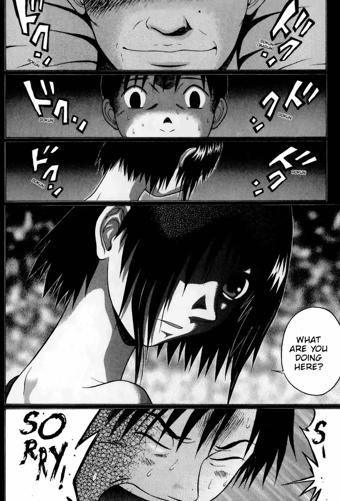 Sundome Chapter 43 page 2 - Chapter 43: Distance
