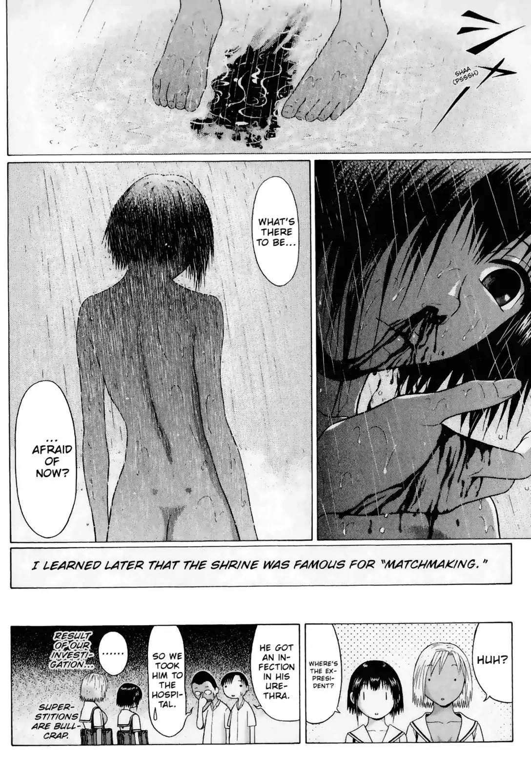 Sundome Chapter 43 page 20 - Chapter 43: Distance