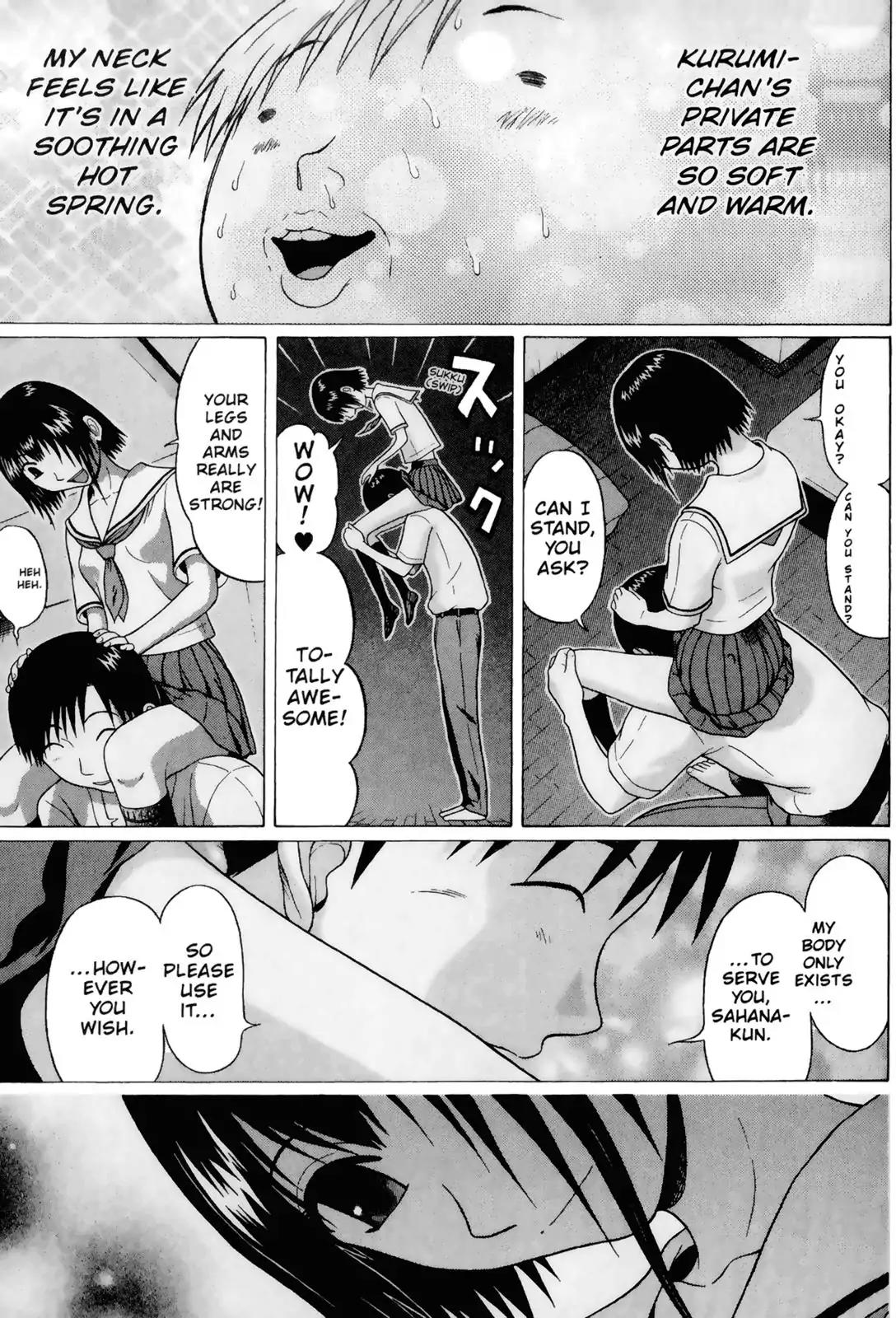 Sundome Chapter 44 page 13 - Chapter 44: Body Heat