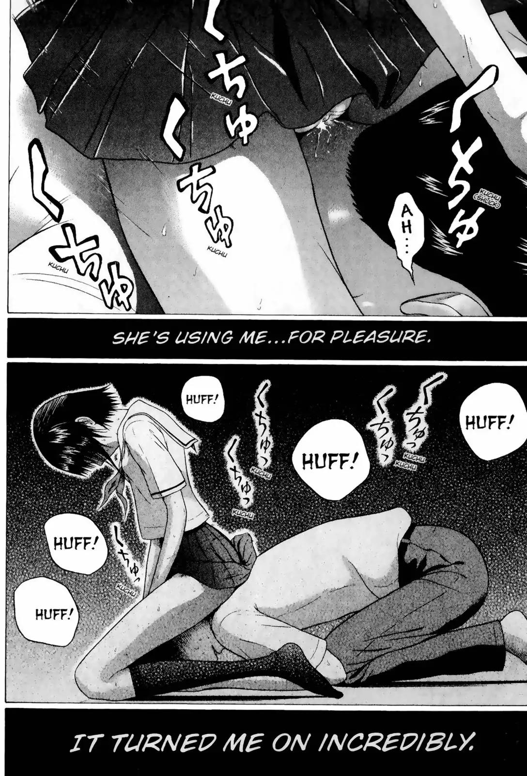 Sundome Chapter 44 page 20 - Chapter 44: Body Heat