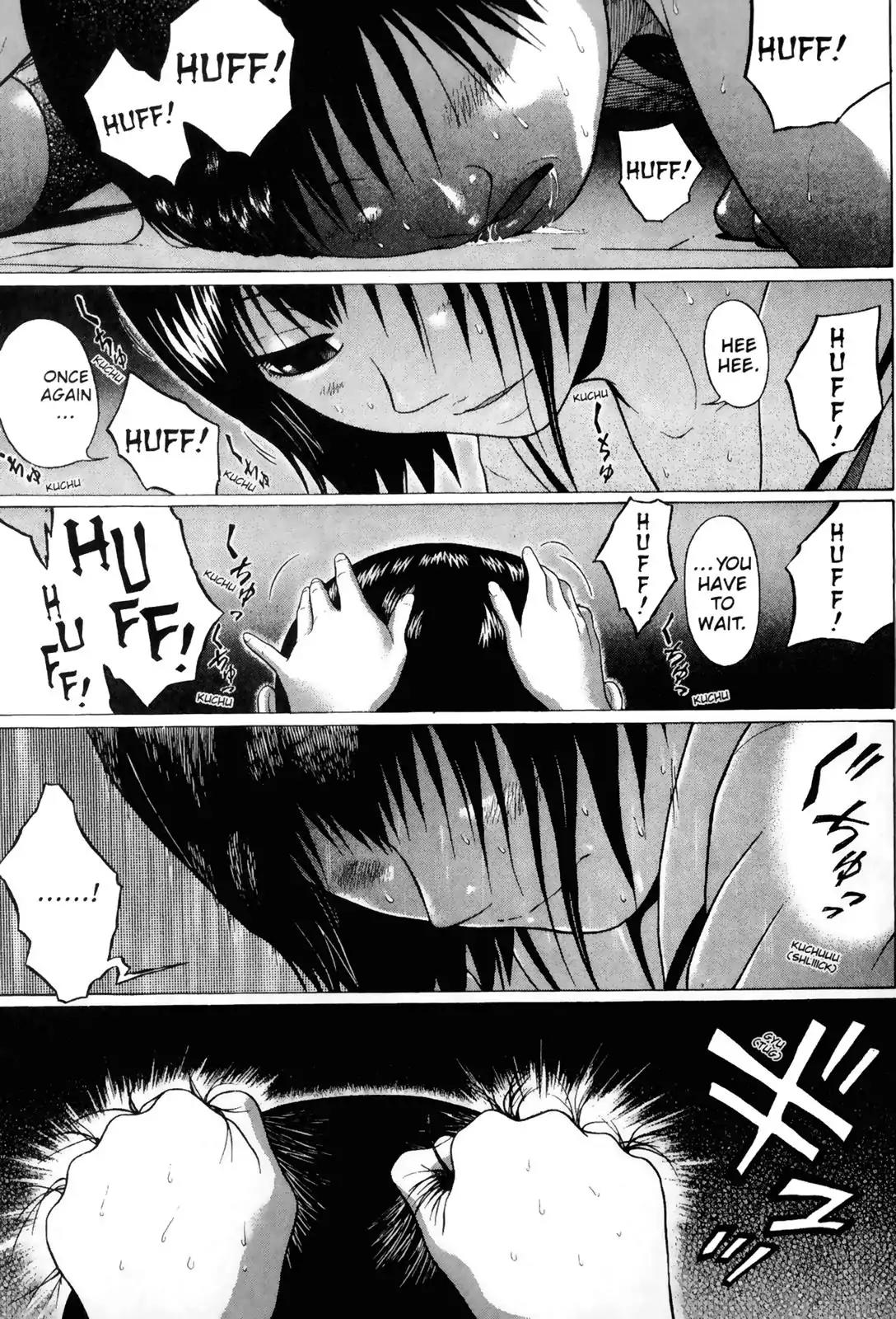 Sundome Chapter 44 page 21 - Chapter 44: Body Heat