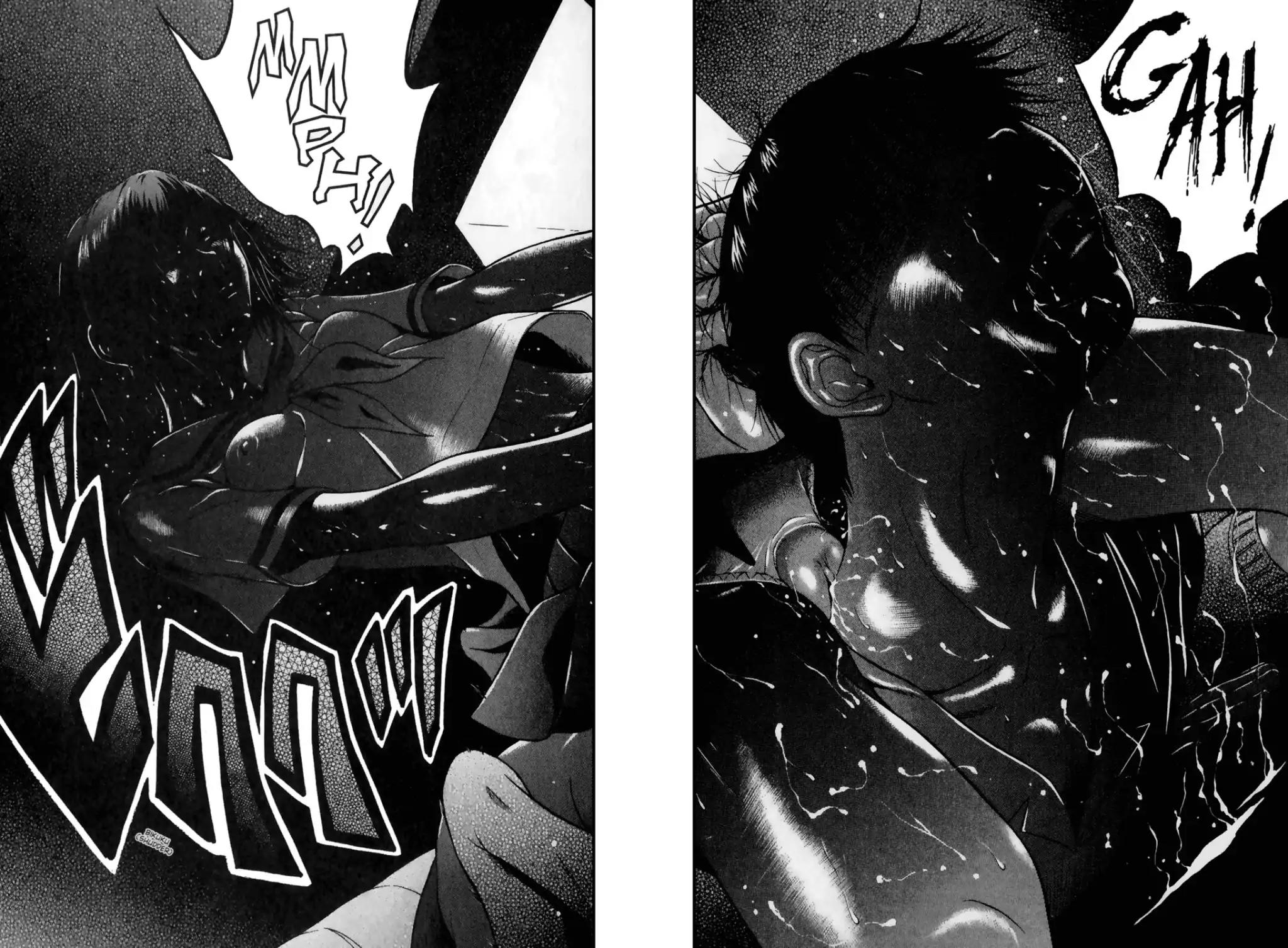 Sundome Chapter 44 page 22 - Chapter 44: Body Heat