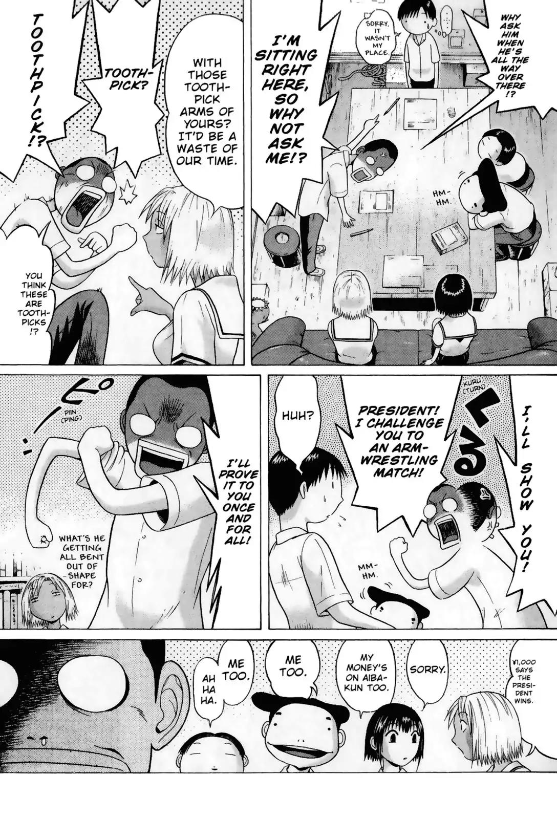 Sundome Chapter 44 page 3 - Chapter 44: Body Heat