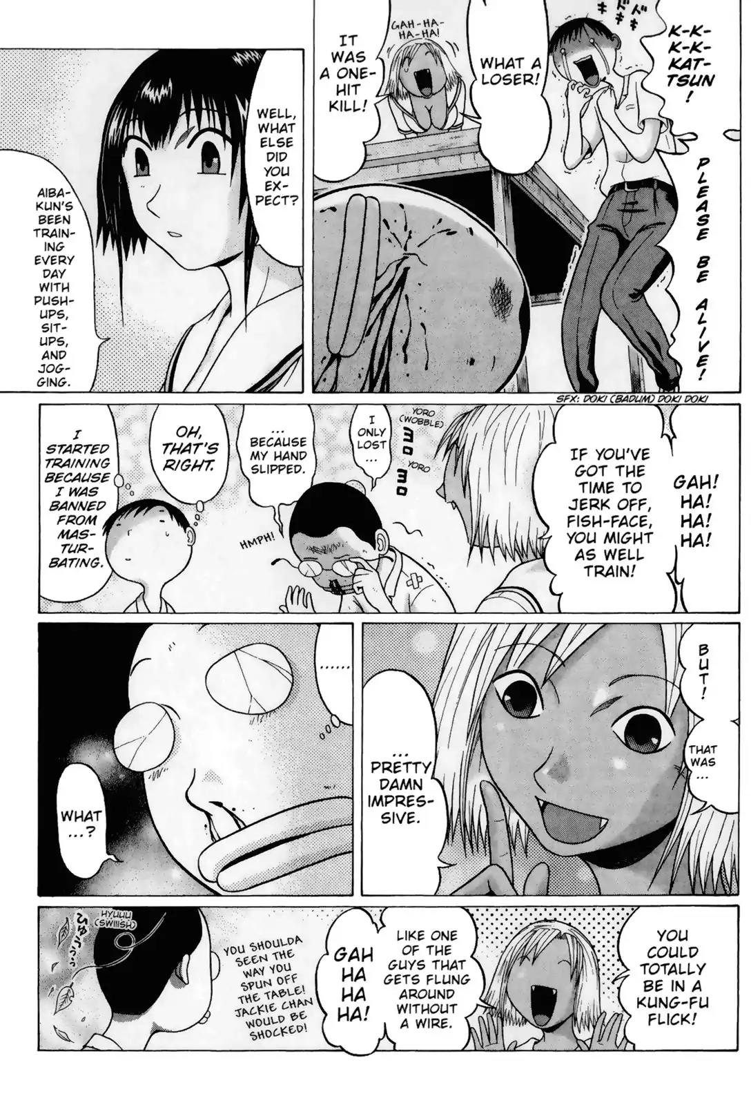 Sundome Chapter 44 page 7 - Chapter 44: Body Heat