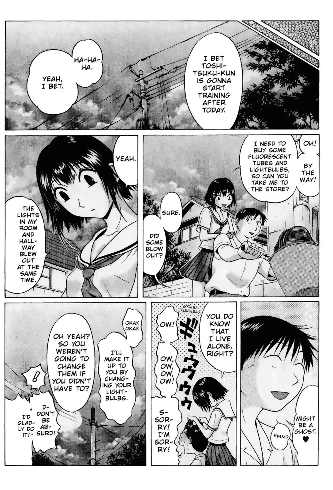Sundome Chapter 44 page 8 - Chapter 44: Body Heat