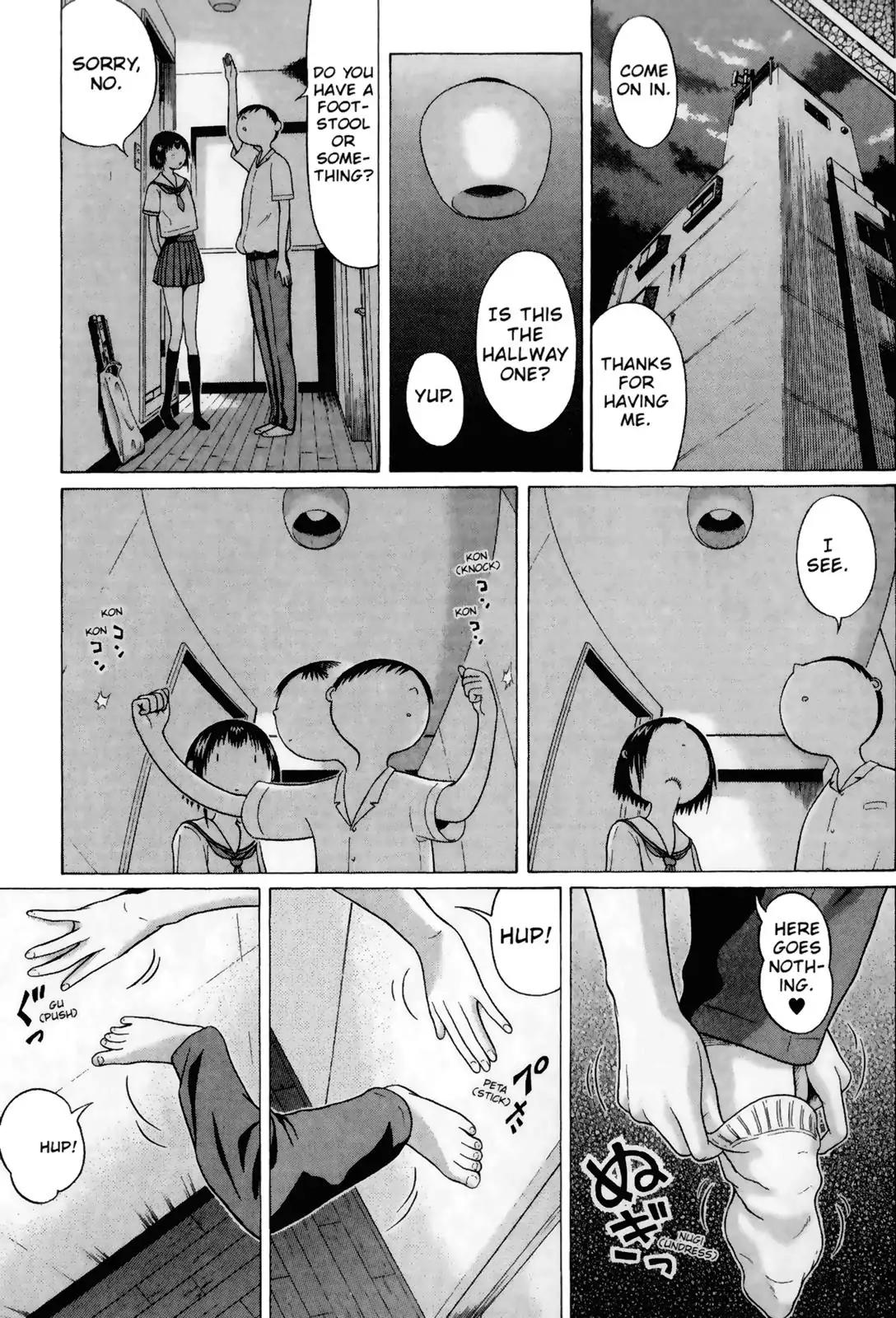 Sundome Chapter 44 page 9 - Chapter 44: Body Heat