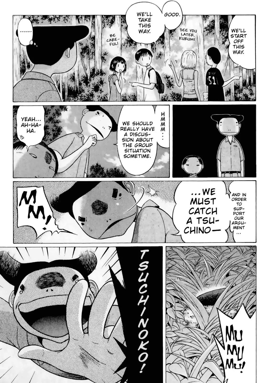 Sundome Chapter 45 page 11 - Chapter 45: Transparent