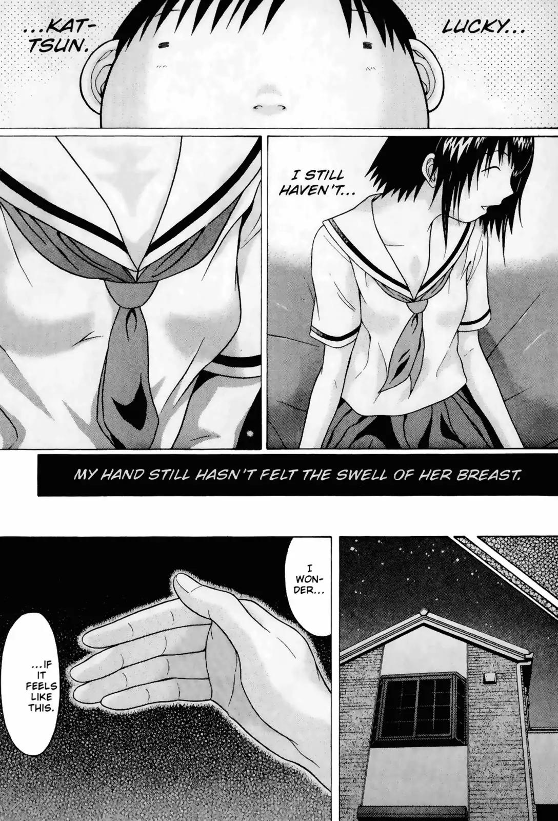 Sundome Chapter 45 page 7 - Chapter 45: Transparent