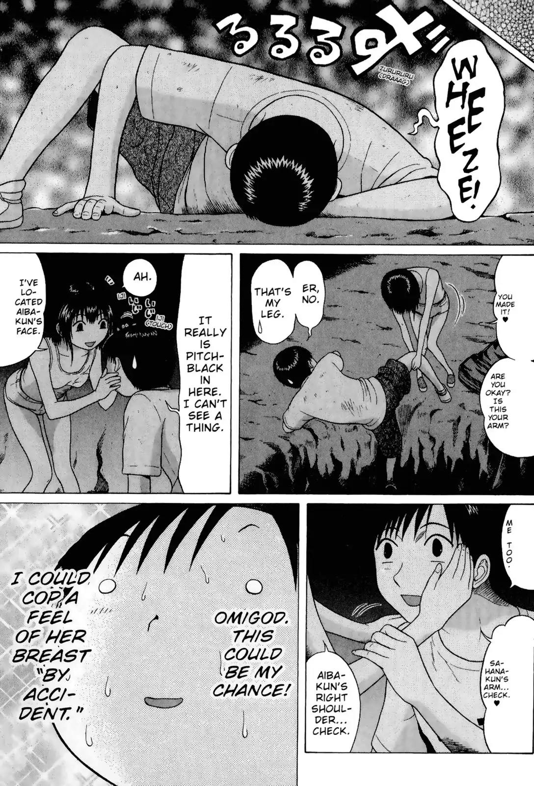 Sundome Chapter 46 page 13 - Chapter 46: Throbbing