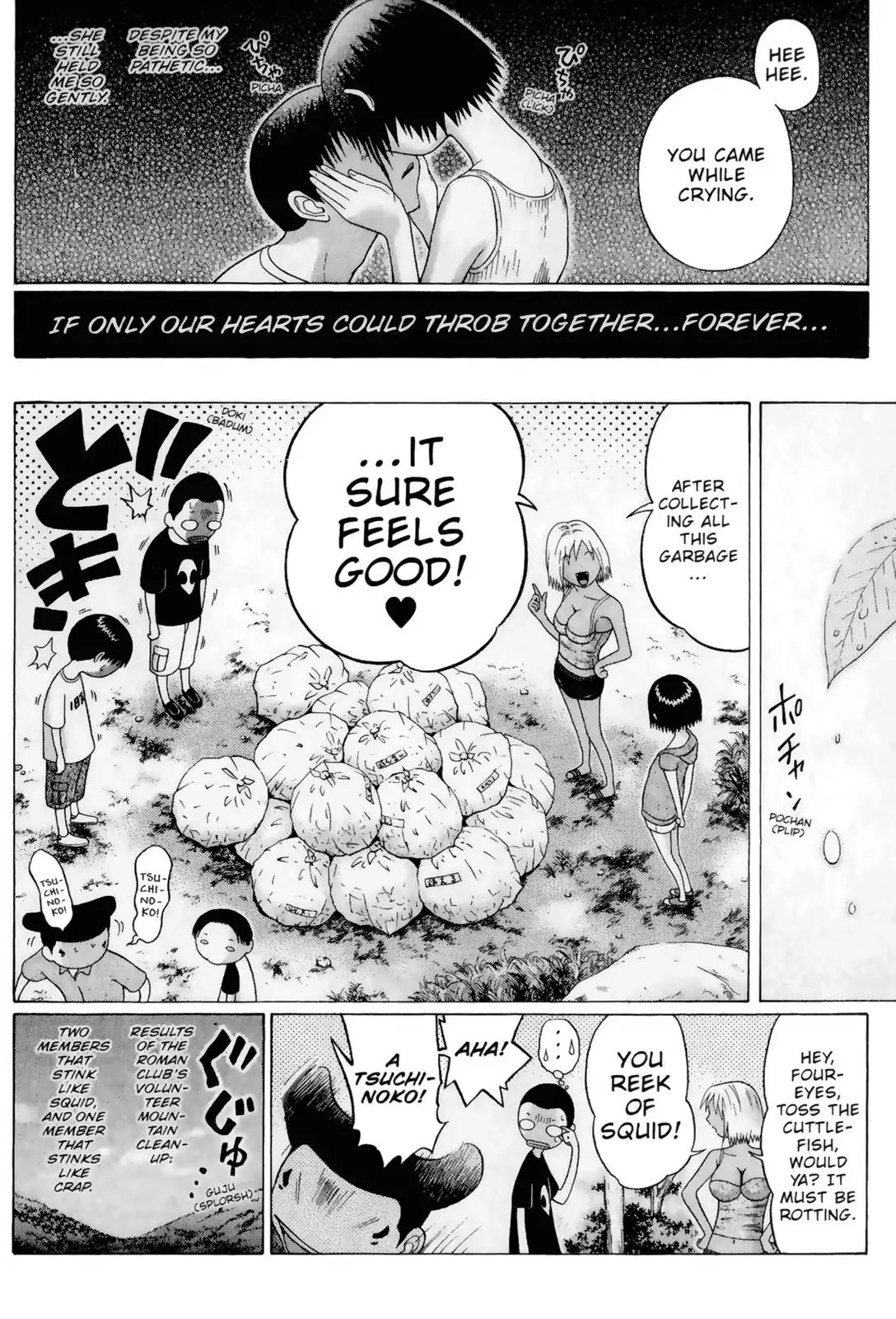 Sundome Chapter 46 page 20 - Chapter 46: Throbbing