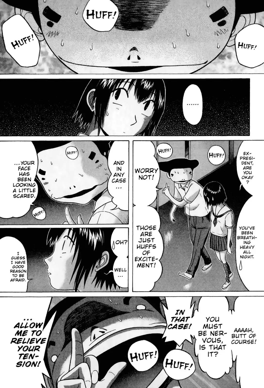 Sundome Chapter 47 page 10 - Chapter 47: Doll