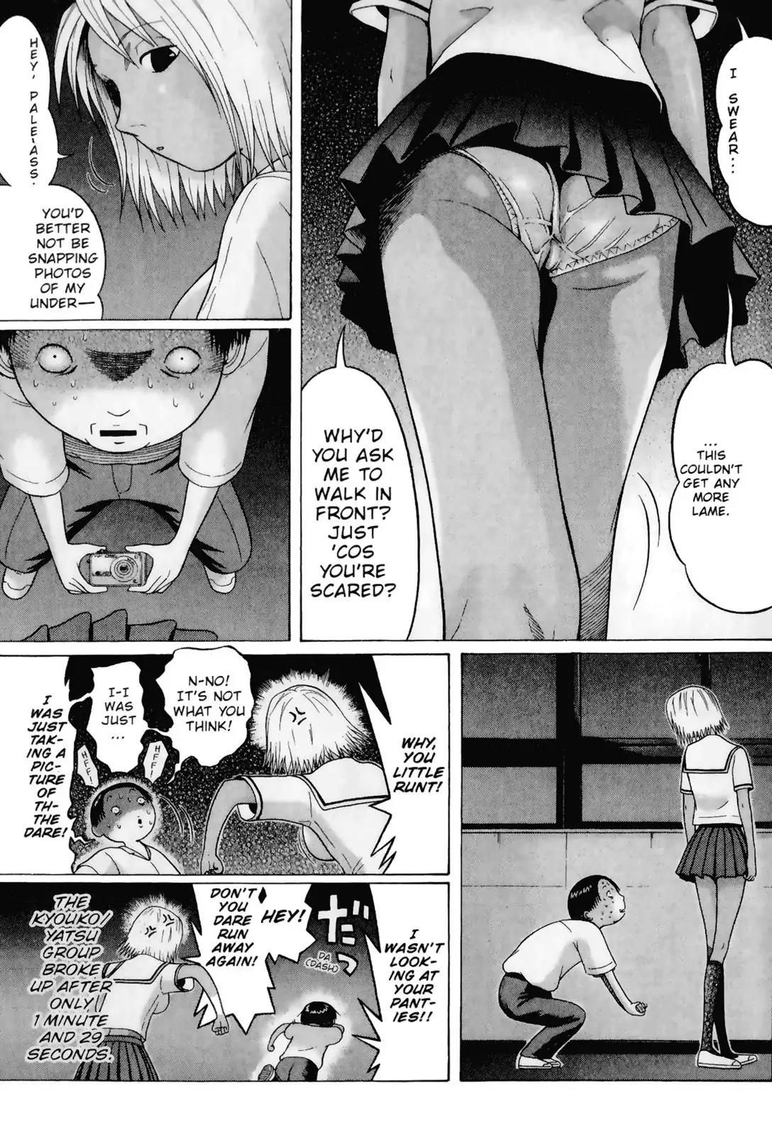 Sundome Chapter 47 page 13 - Chapter 47: Doll