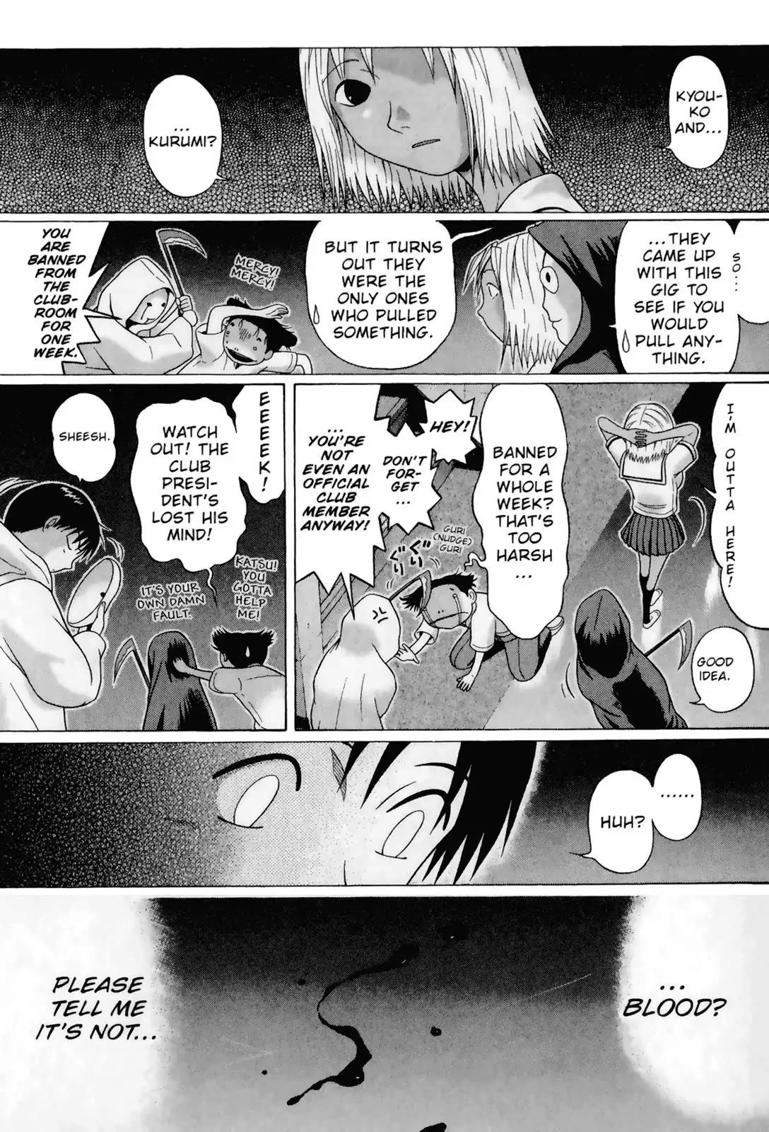 Sundome Chapter 47 page 15 - Chapter 47: Doll