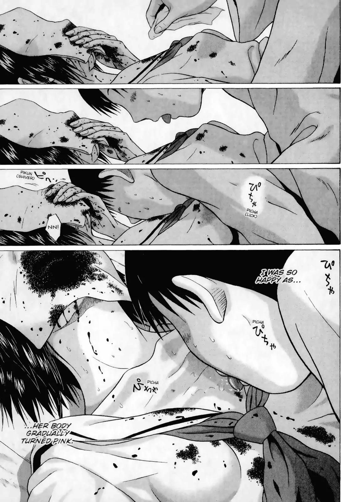 Sundome Chapter 47 page 21 - Chapter 47: Doll