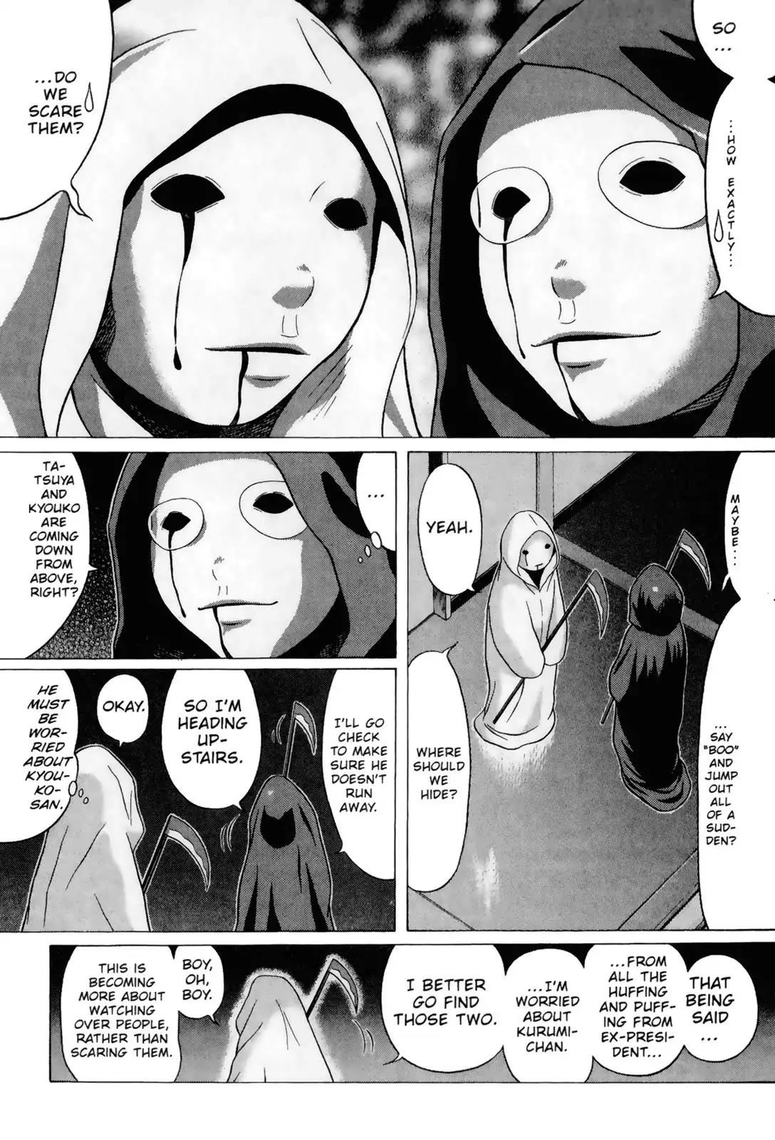 Sundome Chapter 47 page 9 - Chapter 47: Doll