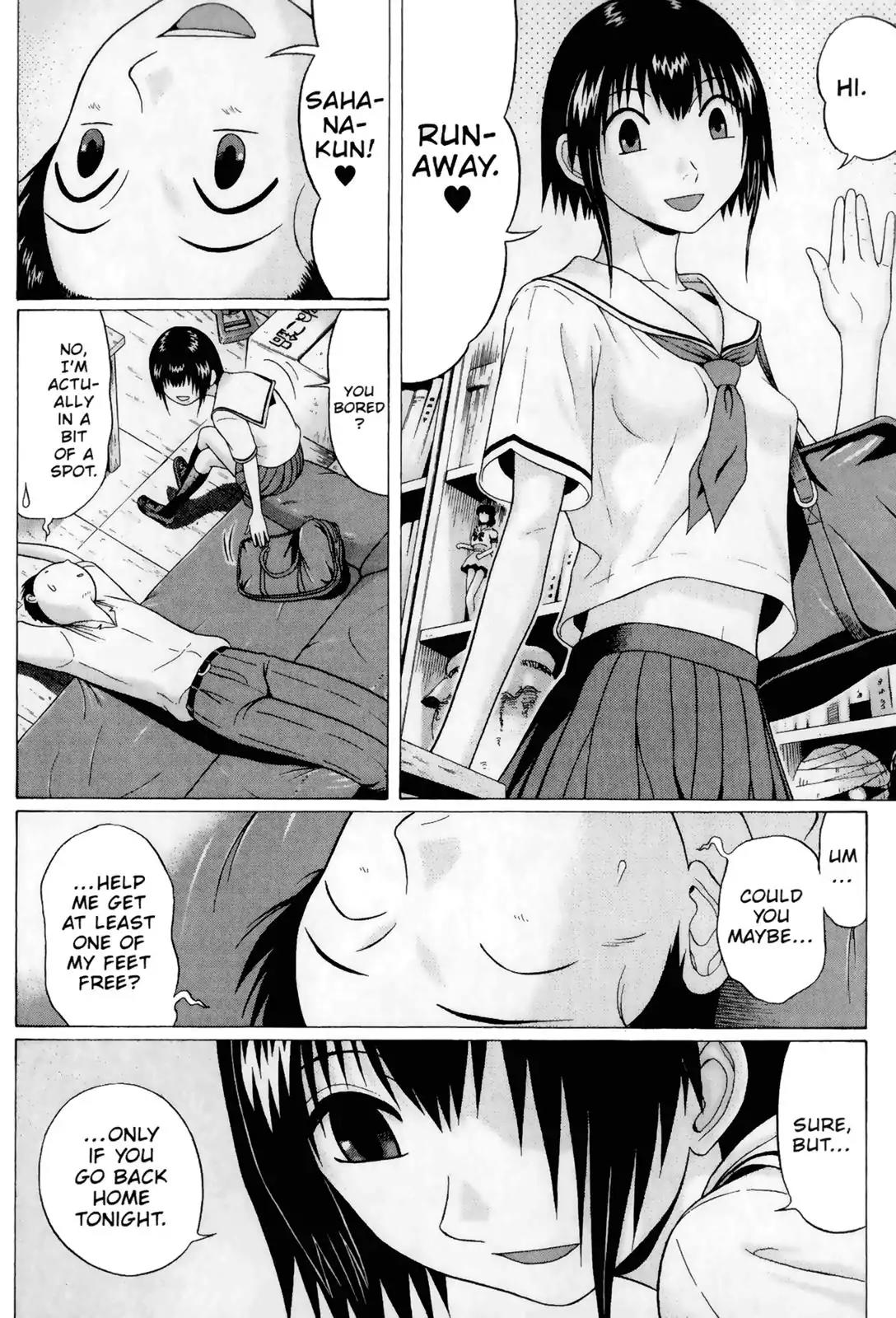 Sundome Chapter 48 page 14 - Chapter 48: Drifter