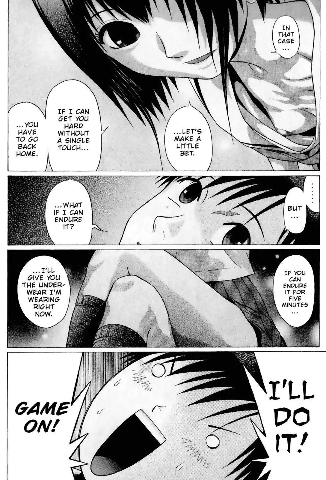 Sundome Chapter 48 page 16 - Chapter 48: Drifter