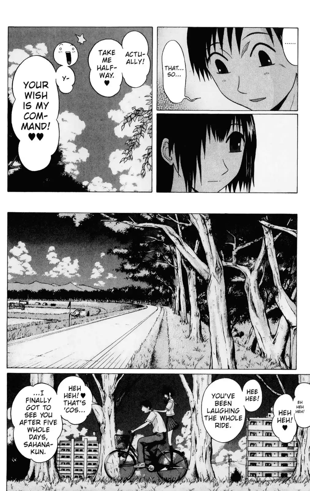 Sundome Chapter 49 page 13 - Chapter 49: Blue Sky