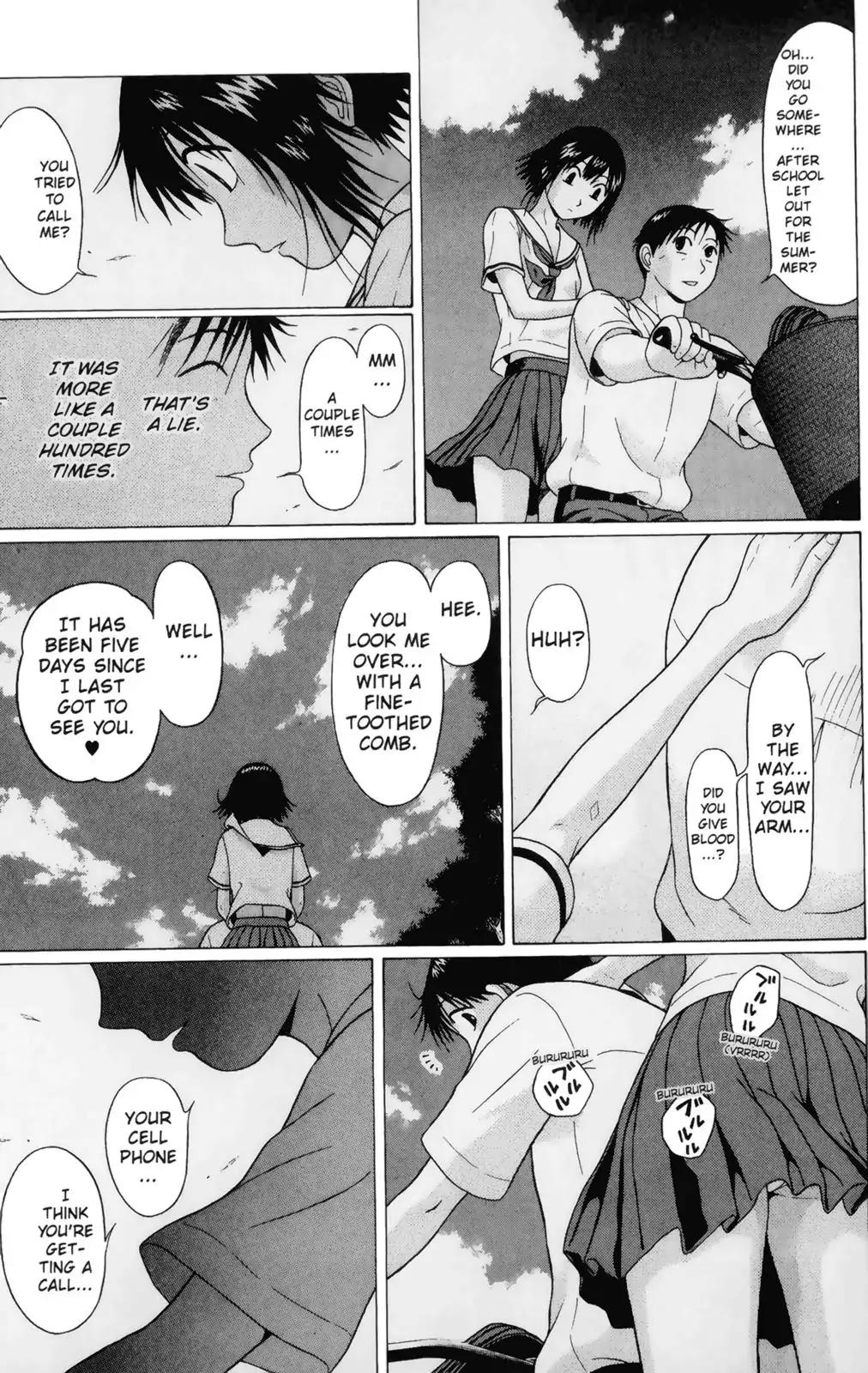 Sundome Chapter 49 page 14 - Chapter 49: Blue Sky