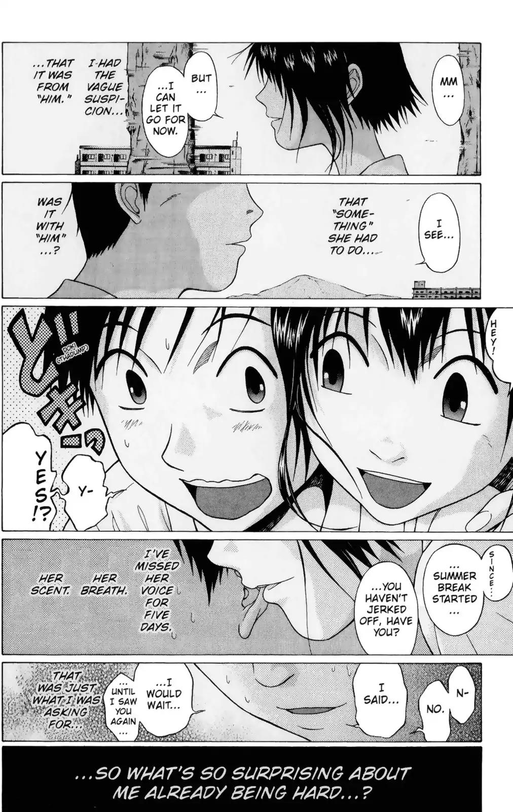 Sundome Chapter 49 page 15 - Chapter 49: Blue Sky