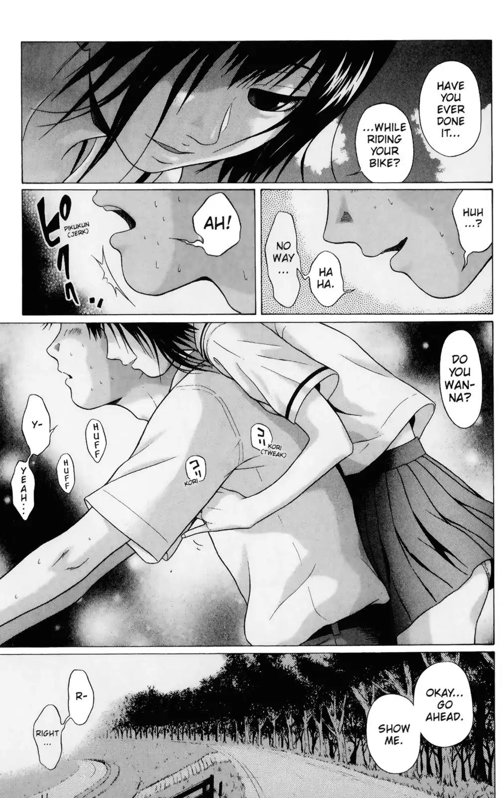 Sundome Chapter 49 page 16 - Chapter 49: Blue Sky