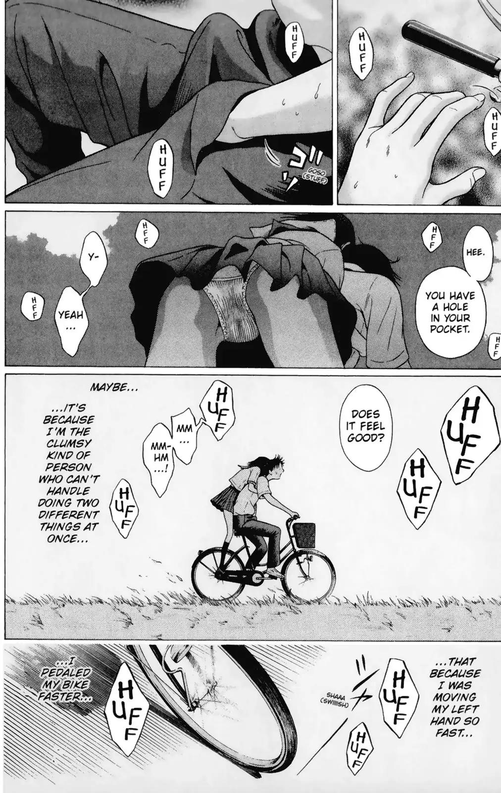 Sundome Chapter 49 page 17 - Chapter 49: Blue Sky