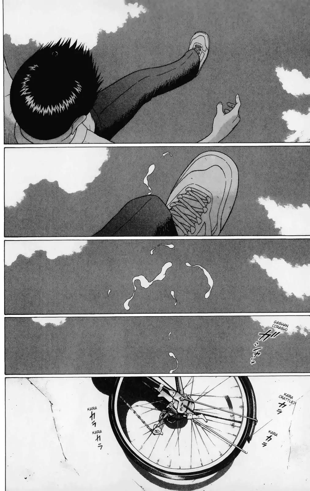 Sundome Chapter 49 page 20 - Chapter 49: Blue Sky