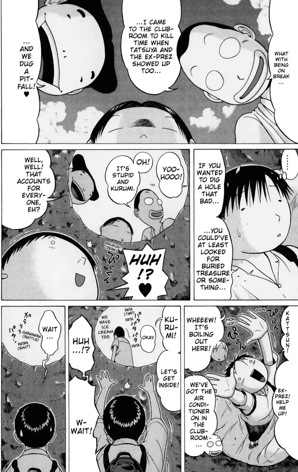 Sundome Chapter 49 page 7 - Chapter 49: Blue Sky
