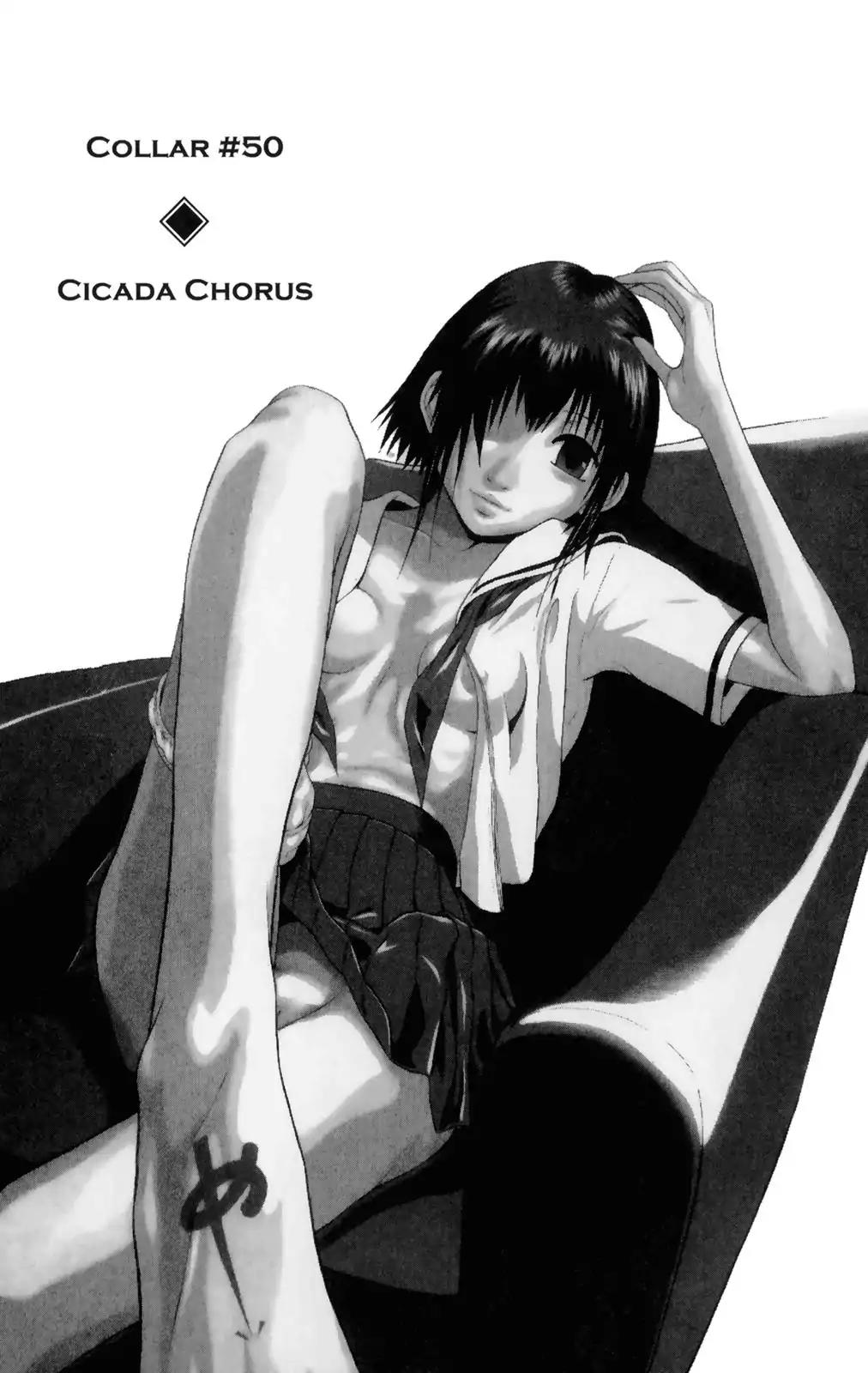 Sundome Chapter 50 page 1 - Chapter 50: Cicada Chorus