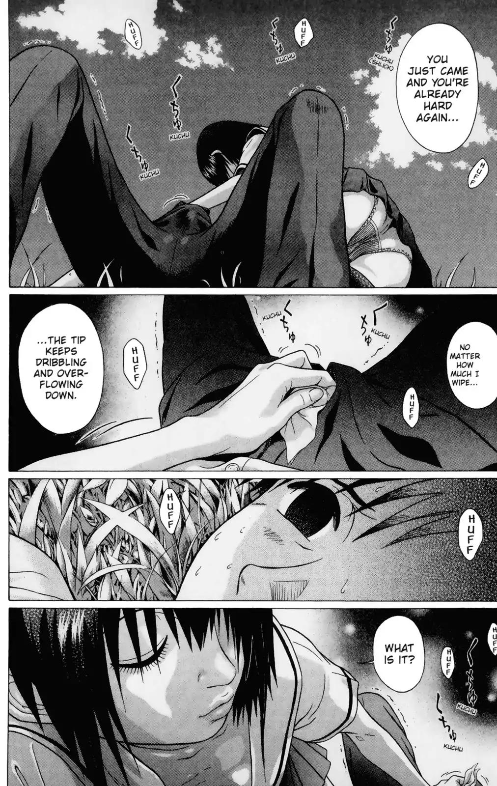 Sundome Chapter 50 page 10 - Chapter 50: Cicada Chorus