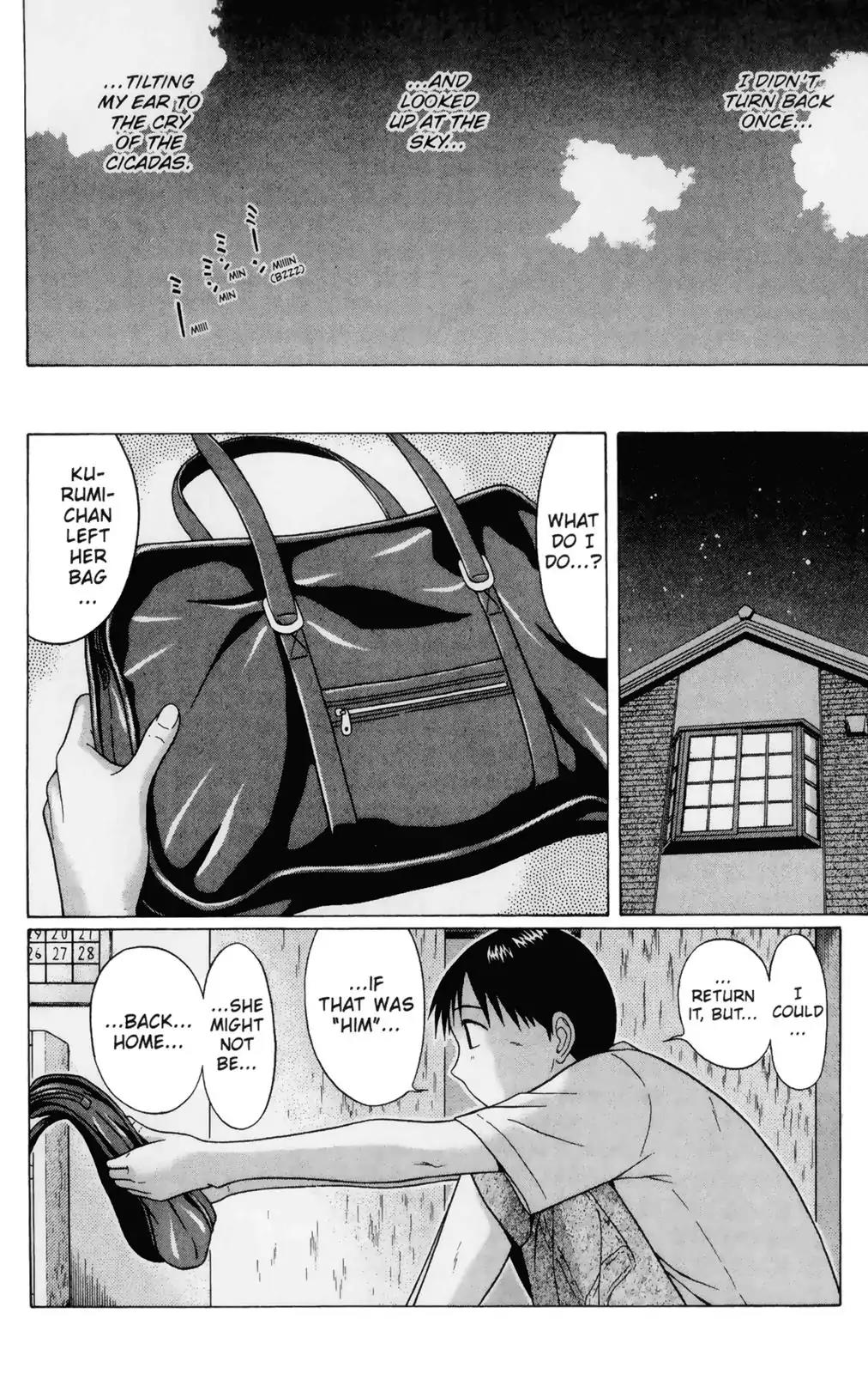 Sundome Chapter 50 page 14 - Chapter 50: Cicada Chorus