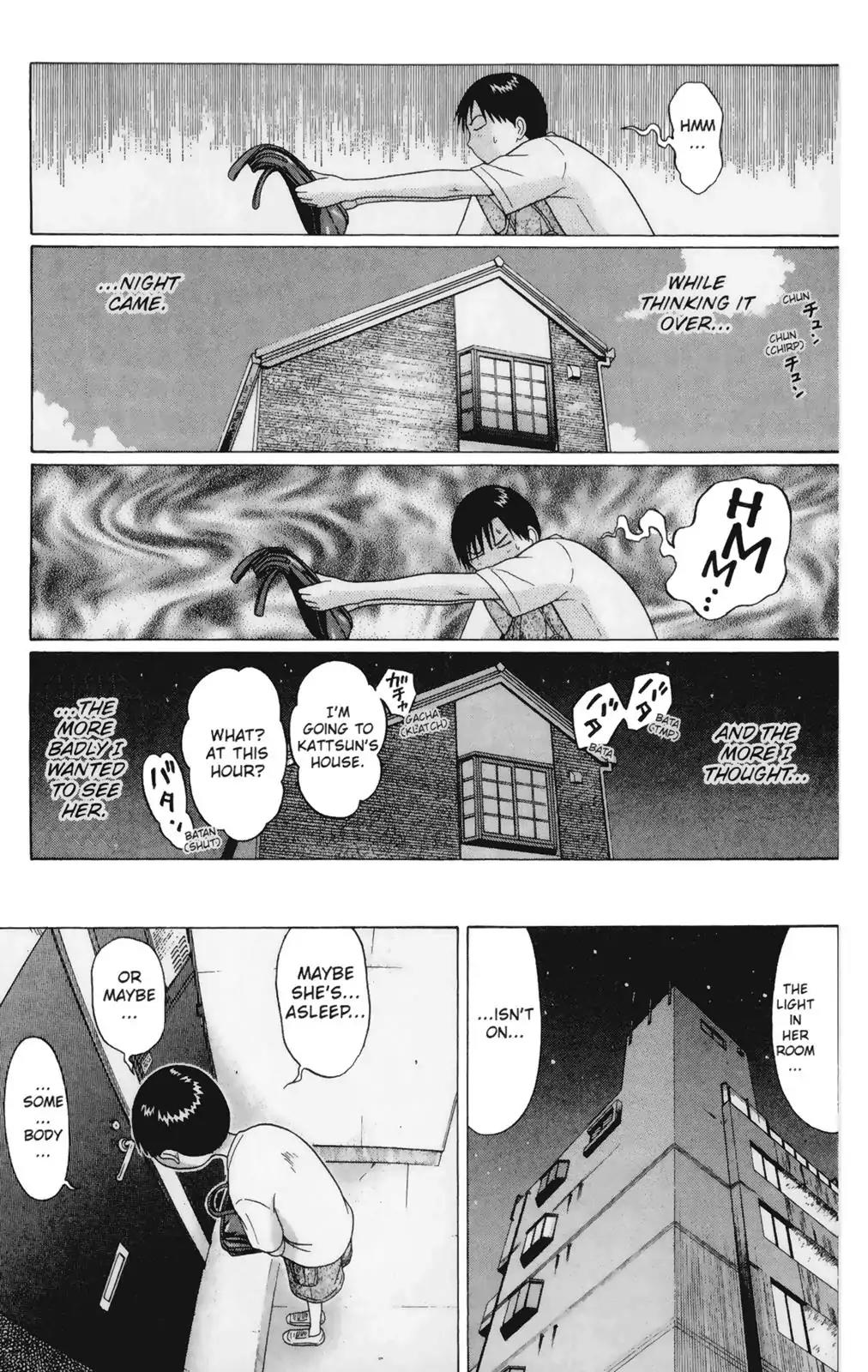 Sundome Chapter 50 page 15 - Chapter 50: Cicada Chorus
