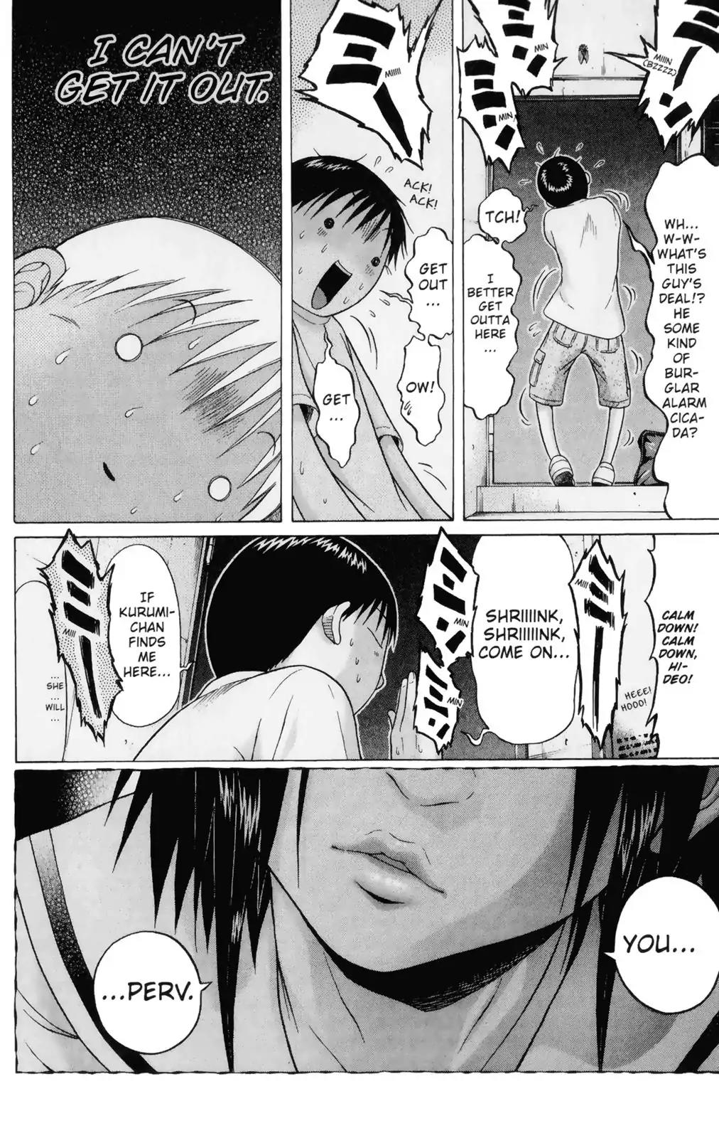 Sundome Chapter 50 page 20 - Chapter 50: Cicada Chorus