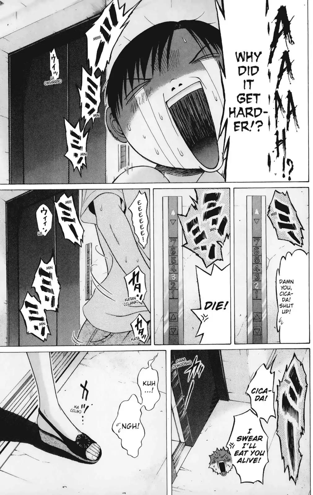 Sundome Chapter 50 page 21 - Chapter 50: Cicada Chorus
