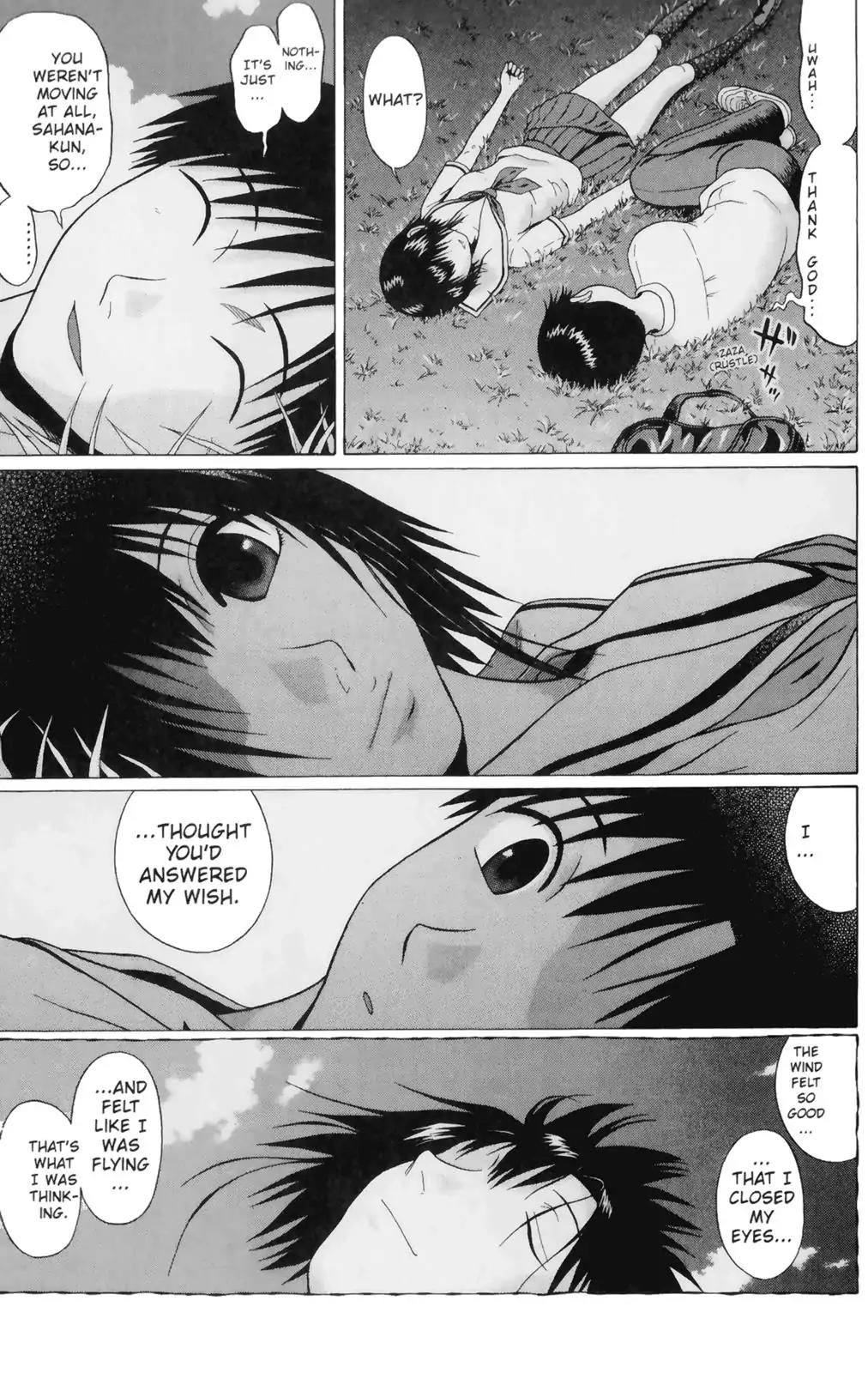 Sundome Chapter 50 page 5 - Chapter 50: Cicada Chorus