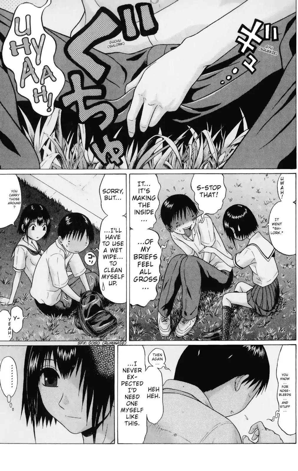 Sundome Chapter 50 page 7 - Chapter 50: Cicada Chorus