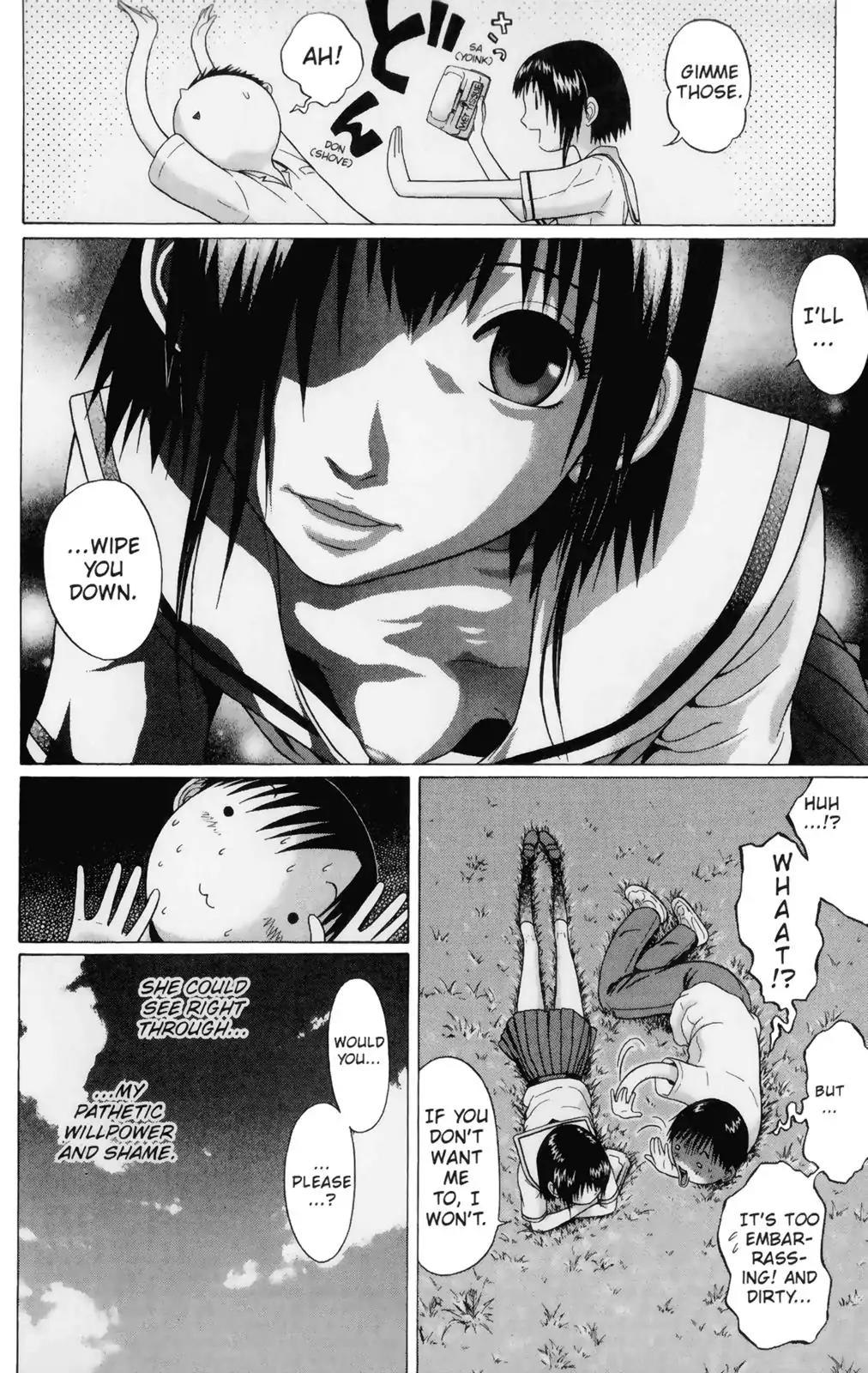 Sundome Chapter 50 page 8 - Chapter 50: Cicada Chorus