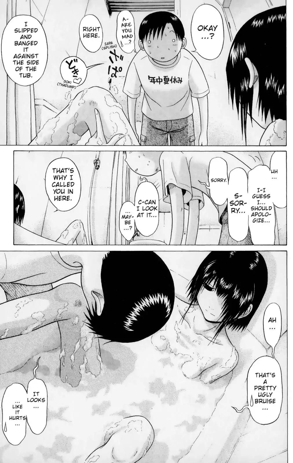 Sundome Chapter 51 page 13 - Chapter 51: Husk