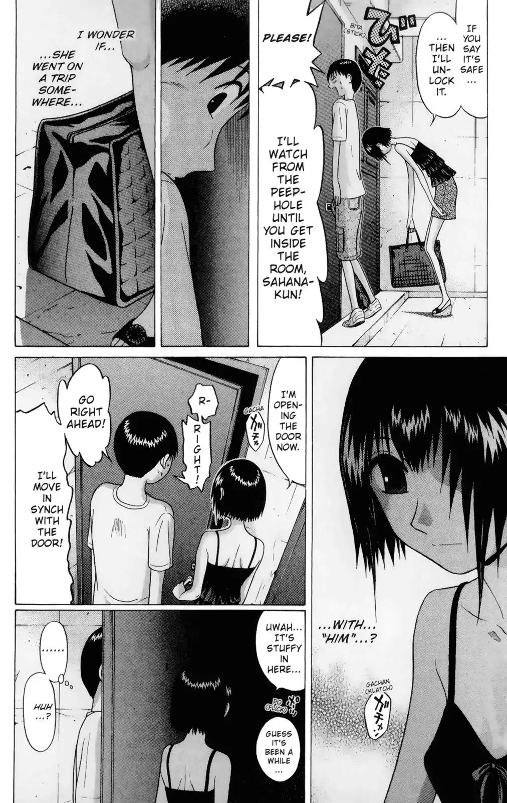Sundome Chapter 51 page 4 - Chapter 51: Husk
