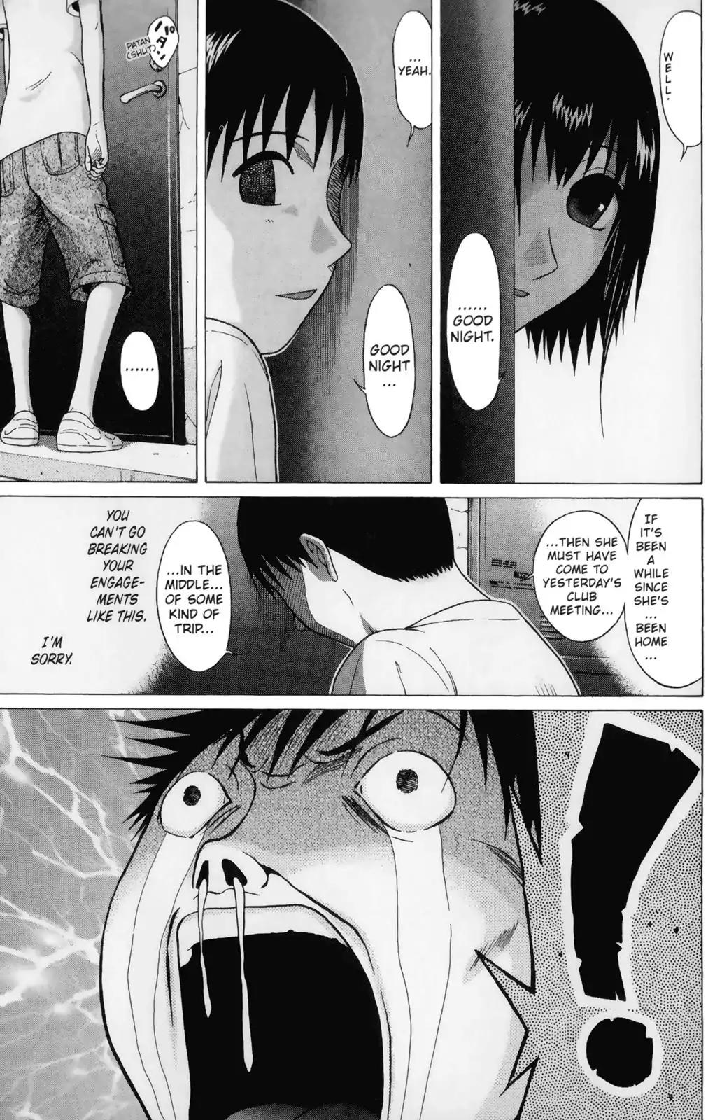 Sundome Chapter 51 page 5 - Chapter 51: Husk