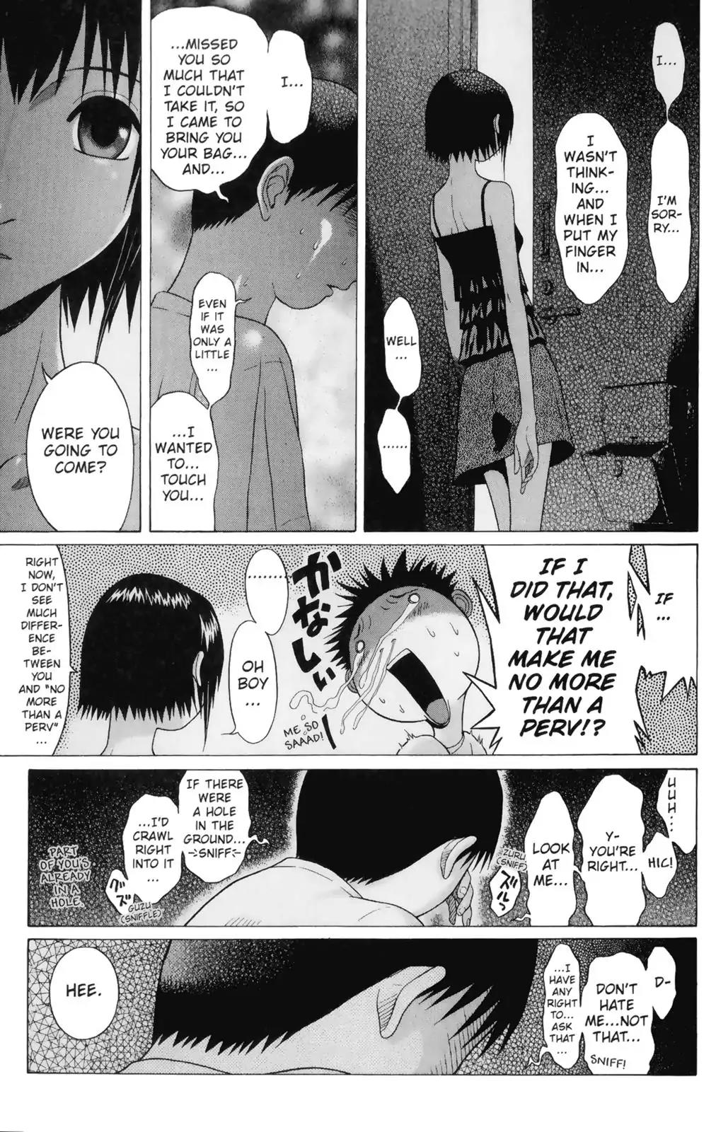 Sundome Chapter 51 page 7 - Chapter 51: Husk