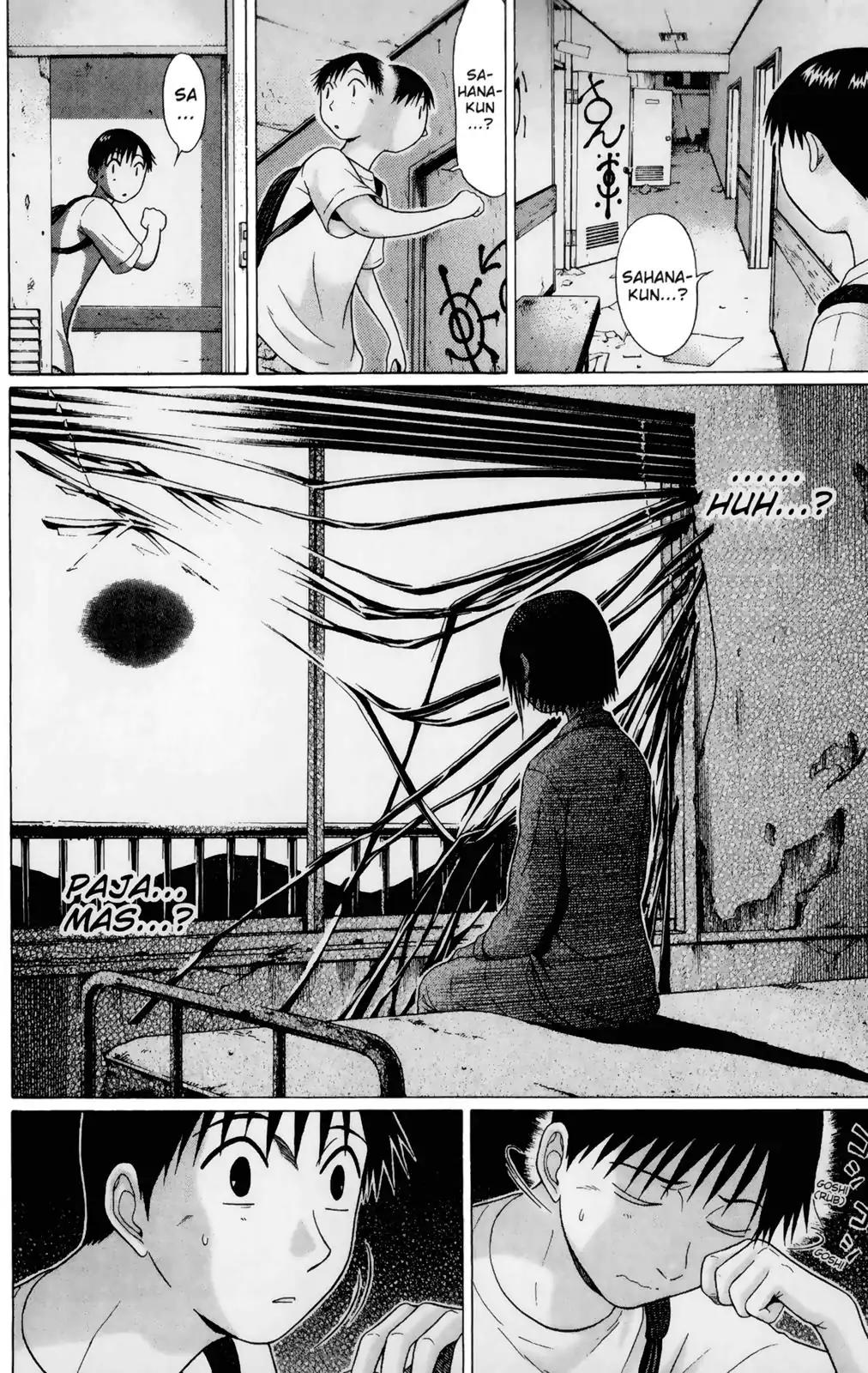 Sundome Chapter 52 page 14 - Chapter 52: Illusion